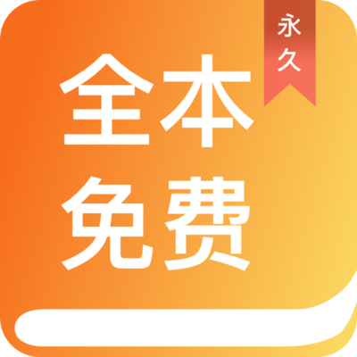 亚伯体育app